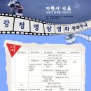 화평화 이미지