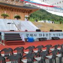 대성환경산업 이미지