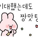 두레통닭 매교역점 이미지