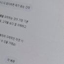 시월24