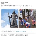 J마트 | 8.8.(월) ~ 8.14.(일) 주간 일기
