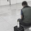 부산 여중생 폭행 사건 가해학생 아버지 &#34;용서받지 못할 죗값 꼭 치르겠다&#34; 이미지