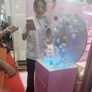 헬스앤웰빙 | 2026 코스모뷰티 서울 박람회 관람 후기(사진위주)