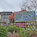 월계리경로당 이미지