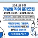컴퓨터나라 이미지