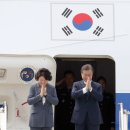 나마스떼 이미지