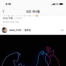 분당청년공방 이미지