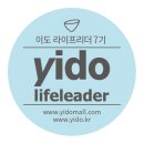 이도보쌈 이미지
