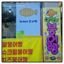 이씨네국수 이미지
