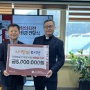 부천시 장애인종합복지관 이미지