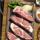 여의숲
