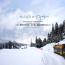 플룻 (연주자) 이미지