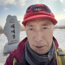 2024.02.13 영알2일차(배내고개~간월재~신불재~영축산~지내마을 12.34km 7시간15분)..나홀로산행.. 이미지