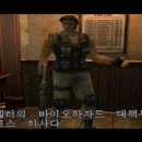 라스트이스케이프 이미지