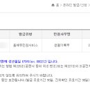 나이스출력 이미지