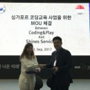 플레이창의센타 이미지