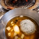 장안숯불갈비 이미지