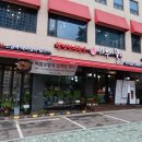 약수역 10번 출구 이미지