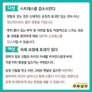 영지유치원어린이집 이미지