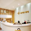강남피부관리샵 삼성동 피부관리 더윤 에스테틱 후기