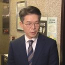 안희