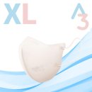 (주)에이쓰리 이미지