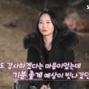 첫인상 이미지
