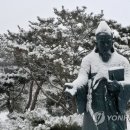 의암 류인석 동상 연합뉴스