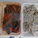 옥주반찬 이미지