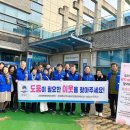 진위면 행정복지센터 이미지