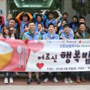 독산3동주민센터 이미지