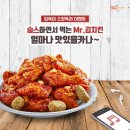 멕시카나 이미지