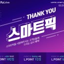 성원유통 이미지