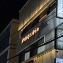 제2회 수비토 정기연주회 | 서울 양재 어라운드 성인피아노학원 제 2회 정기 연주회 참석 후기