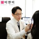 미앤미기획