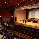 동아대학교 예술대학원 이미지