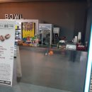볼링카페