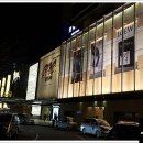 MGM관광호텔 이미지