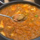 옥정부대찌개 | 양주 옥정 맛집 얼큰하고 푸짐한 최부대찌개 내돈내산 방문 후기