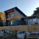 명산공인중개사사무소 이미지