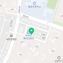 차오름 유치부전문도장 이미지