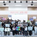 해냄청소년활동센터 이미지