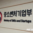 풍년식품기계 이미지