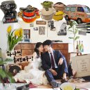 칼의부활부산