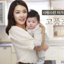 행복한피부전문관리샵 이미지