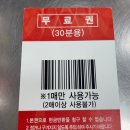 수원종로약국 이미지