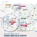 동탄순환대로8길 이미지