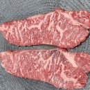 화영축산 | 서민갑부 정육점 위치 축산물직거래장터