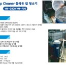 케이피피(주) 이미지