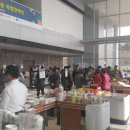 3공단1로-7 이미지